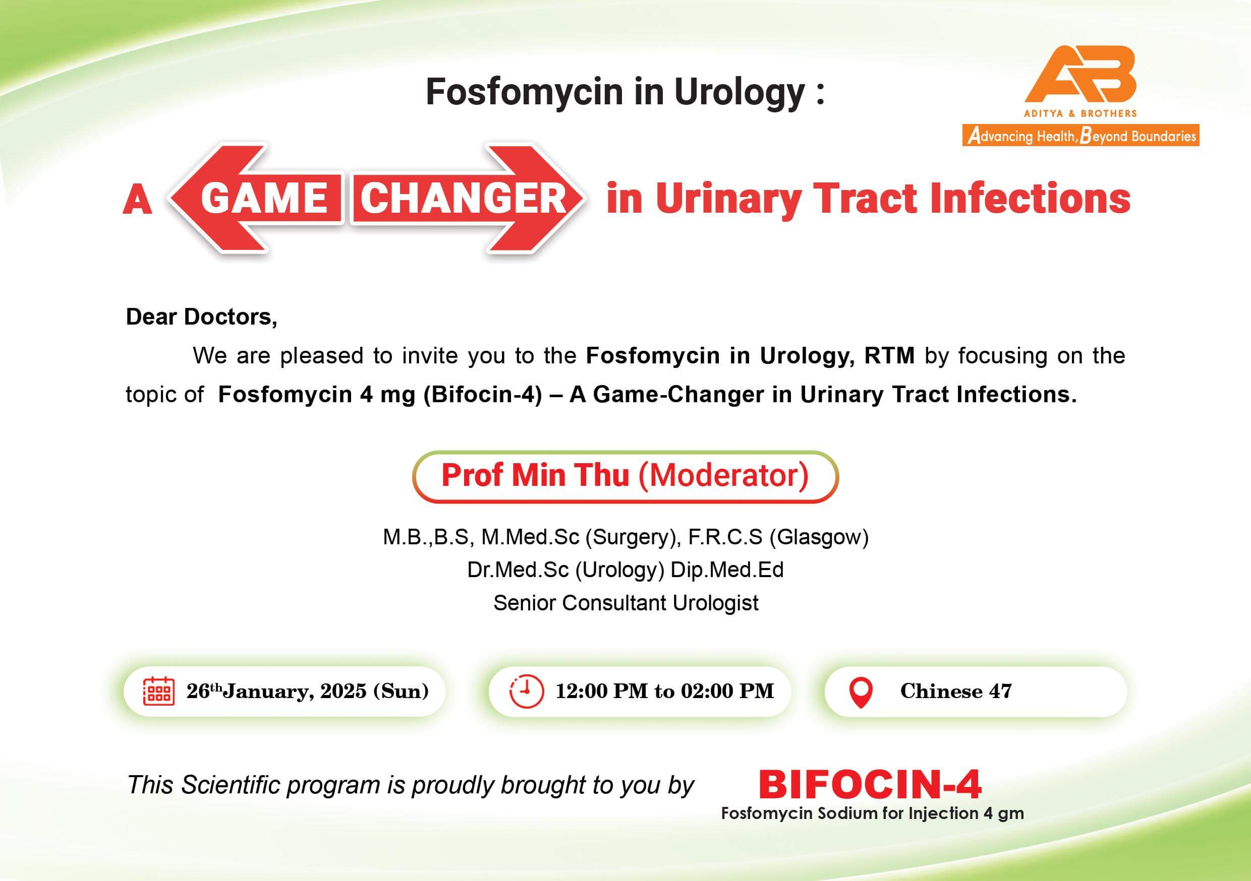 Fosfomycin in Urology